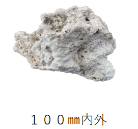 100mm内外